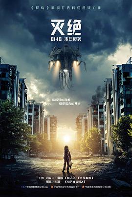 甜蜜的惩罚 剧照 迷雾